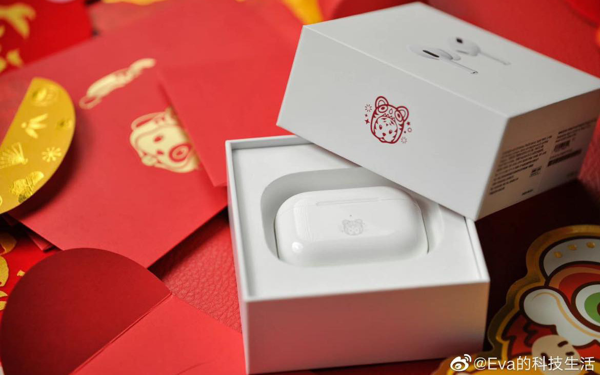 Apple ra mắt phiên bản AirPods Pro với hình chú hổ siêu xinh chào đón xuân Nhâm Dần