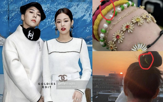 MXH náo loạn hình ảnh tín vật tình yêu mới toanh của Jennie và G-Dragon, kín thế này mà vẫn bị Cnet soi ra mới tài chứ