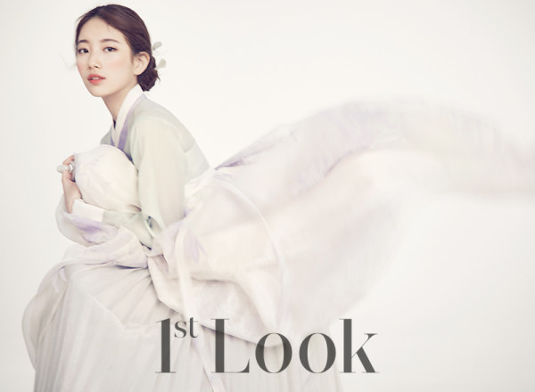 Năm mới cùng ngắm những nữ thần Hanbok xứ Hàn: Suzy - Kim Yoo Jung quá đẹp nhưng không thể vượt qua tường thành Lee Young Ae - Ảnh 7.