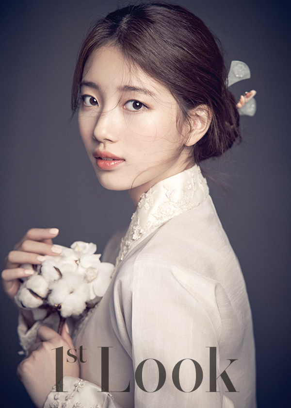 Năm mới cùng ngắm những nữ thần Hanbok xứ Hàn: Suzy - Kim Yoo Jung quá đẹp nhưng không thể vượt qua tường thành Lee Young Ae - Ảnh 4.