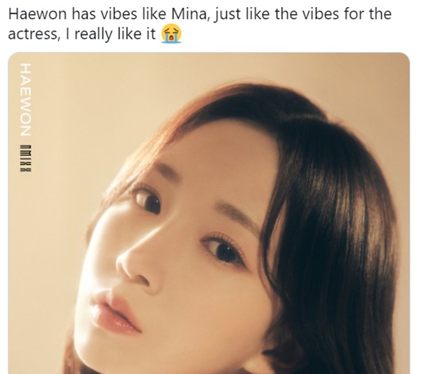 Nhóm nữ mới JYP lạ ghê nha: Visual giống BLACKPINK và TWICE, nhạc lại hao hao nhà SM? - Ảnh 3.