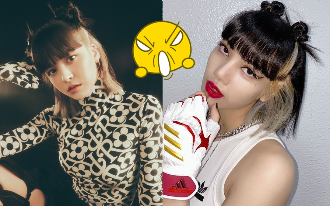 Nhóm nữ mới JYP lạ ghê nha: Visual giống BLACKPINK và TWICE, nhạc lại hao hao nhà SM?