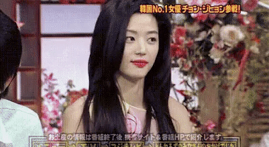 Khoảnh khắc huyền thoại của mợ chảnh Jeon Ji Hyun trên talkshow Nhật hot trở lại, lý do cô trở thành mỹ nhân đẹp nhất nhì Hàn Quốc là đây! - Ảnh 2.