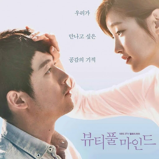 Thầu dàn cast căng đét, 6 phim Hàn này lại dính lời nguyền quá lận đận: Jung Hae In cũng gặp hạn, phim cuối mãi mãi không biết kết ra sao! - Ảnh 2.