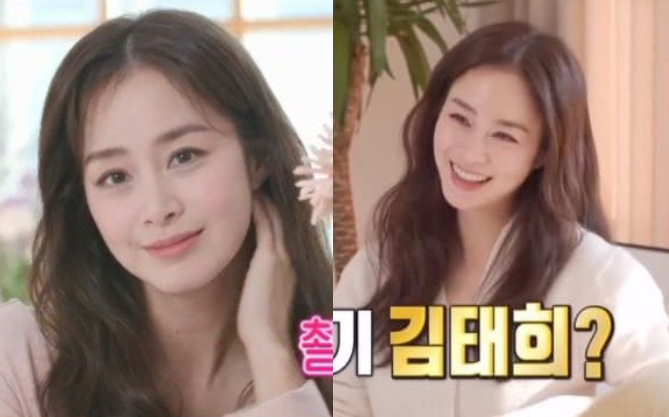 Lâu lắm mới lên TV, Kim Tae Hee chỉ lướt qua cũng đủ gây bão: Thế này chẳng trách mãi vẫn là nữ thần hàng đầu Kbiz!