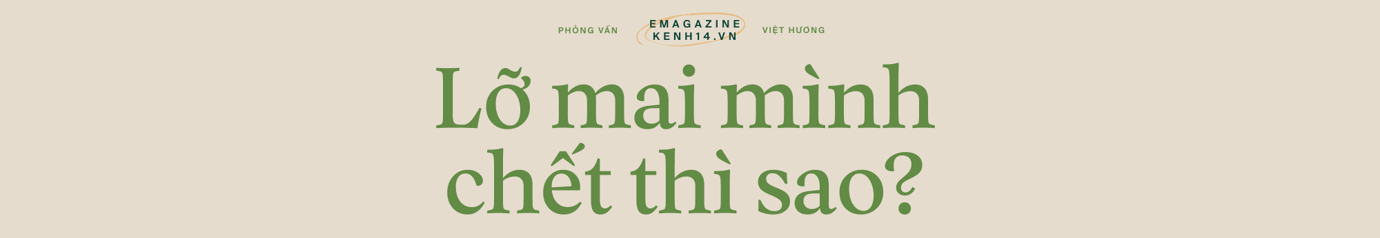 Việt Hương: Đã có nhiều người gọi điện nắm tay tôi nói sẽ cố sống, nhưng qua hôm sau tôi phải đưa áo quan tới - Ảnh 1.