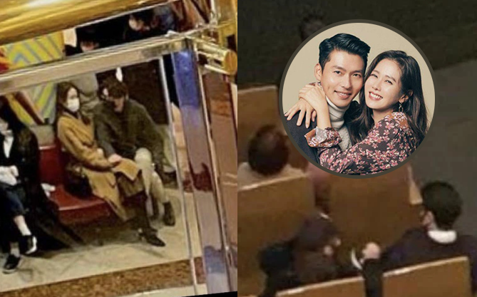 Hyun Bin và Son Ye Jin hẹn hò 1 ngày trước khi tuyên bố cưới: Vợ chồng tân hôn hay gì mà cử chỉ ngọt thế này!