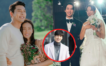 Hết Park Shin Hye đến Son Ye Jin lũ lượt lấy chồng, Lee Min Ho có ổn không?