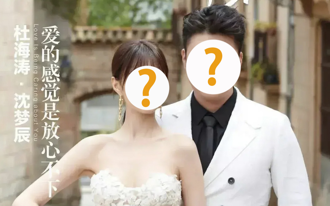 HOT: Cặp đôi MC và diễn viên đình đám đăng ký kết hôn sau 9 năm yêu, chuẩn bị tổ chức đám cưới khủng?