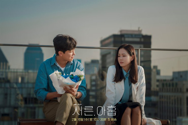 Hóa ra Son Ye Jin có cảnh giường chiếu ở Tuổi 39 nhưng bị cắt sạch, chị bẽn lẽn chắc sợ Hyun Bin ghen đây mà! - Ảnh 9.