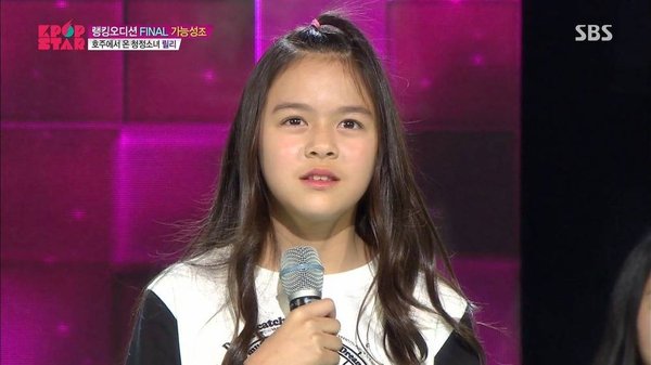 Bản sao Lisa của NMIXX có nốt cao kỷ lục, đánh bật cả NingNing (aespa) để thành main vocal giọng khủng nhất Gen 4? - Ảnh 3.