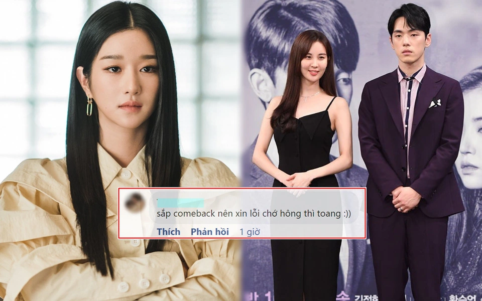 Seo Ye Ji xin lỗi về bê bối chấn động ngay trước thềm tái xuất, netizen mỉa mai &quot;hóa ra cũng chỉ vì sắp có phim&quot;