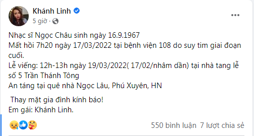 Nhạc sĩ Ngọc Châu  và ca sĩ Khánh Linh: Anh trai viết nhạc, em gái lan tỏa đến mọi người - Ảnh 2.