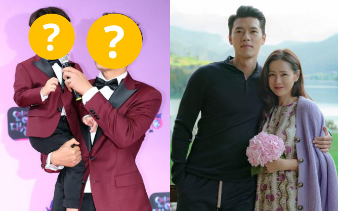 Hyun Bin và Son Ye Jin bắt đầu phát thiệp, khách mời đầu tiên của siêu đám cưới đã lộ diện: Profile khủng lắm chả vừa!
