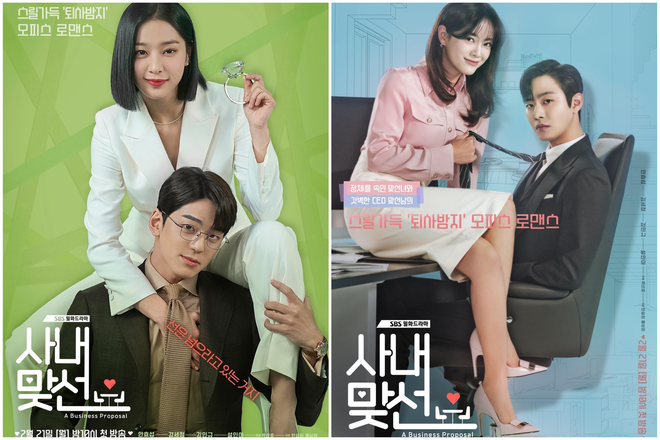 A Business Proposal tập đặc biệt: Kim Se Jeong thừa nhận suýt yêu thật anh tổng tài, cặp phụ tình hơn cả trên phim - Ảnh 5.