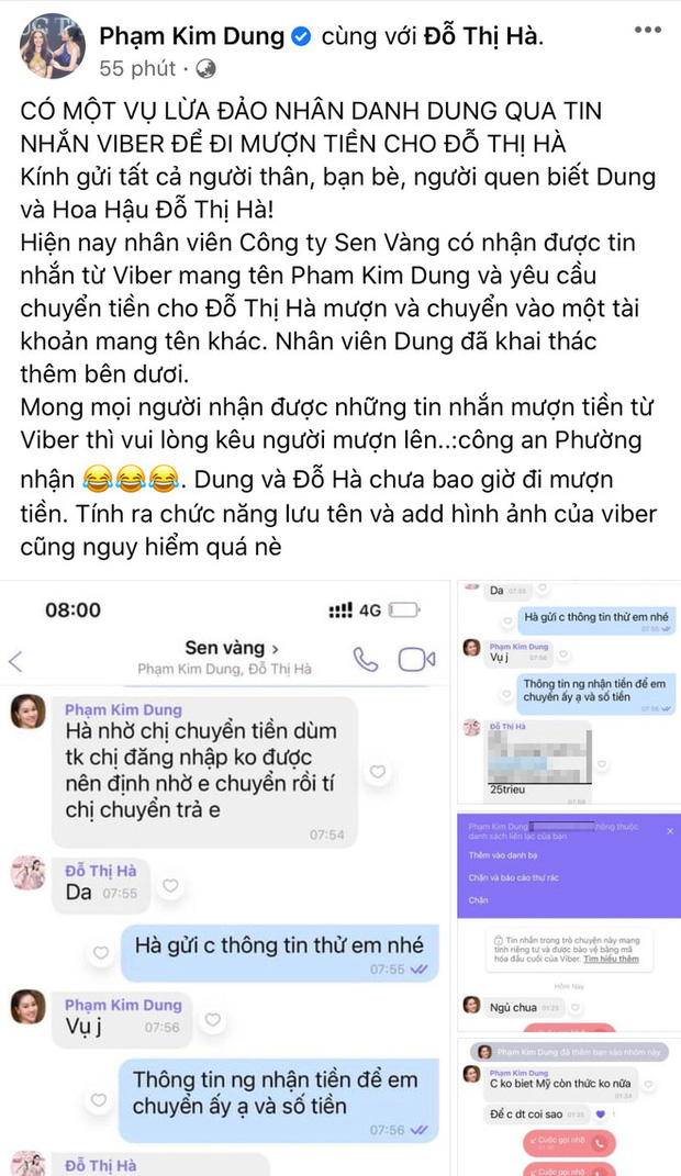 2 sao Việt đình đám bị lừa đảo với cùng một thủ đoạn, cần làm gì để đề phòng rủi ro? - Ảnh 2.