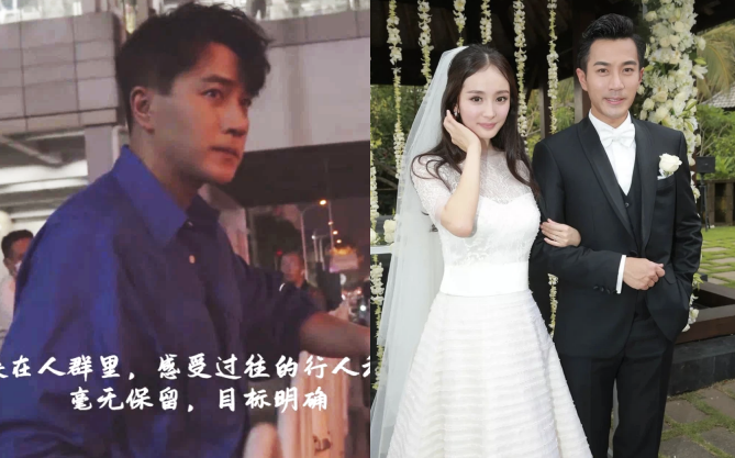 Sau 4 năm ly hôn, Lưu Khải Uy gây xôn xao với vlog lặn lội về quê của Dương Mịch vì nuối tiếc vợ cũ?