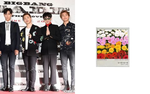 BIGBANG sẽ comeback bằng 1 bài hát buồn: Tựa đề như lời chia tay, mùa hoa nở tiếp theo chưa biết là khi nào?