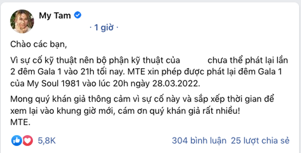 Mỹ Tâm lên tiếng sau khi ekip bị chỉ trích không tôn trọng khán giả: Một bạn đã bị đuổi việc. Muốn nói gì cứ gọi tên Tâm ra, đều là lỗi của tôi - Ảnh 2.