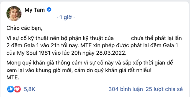 Mỹ Tâm được khen tới tấp khi xử lý sự cố nhanh chóng và chuyên nghiệp, Sơn Tùng lại bị réo gọi! - Ảnh 2.