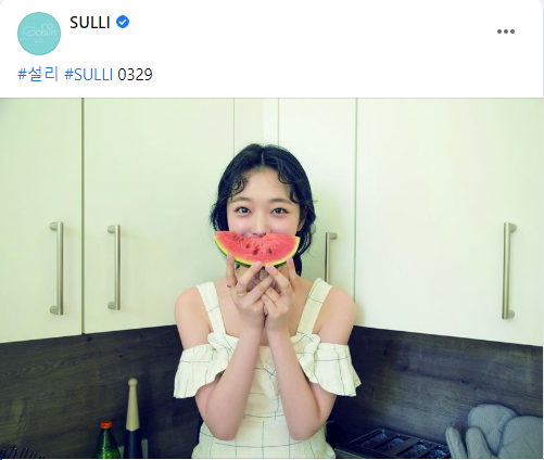 Lại thêm 1 sinh nhật fan không có Sulli: Bông tuyết lê mãi là thiên thần tuổi 25 xinh đẹp nhất! - Ảnh 1.