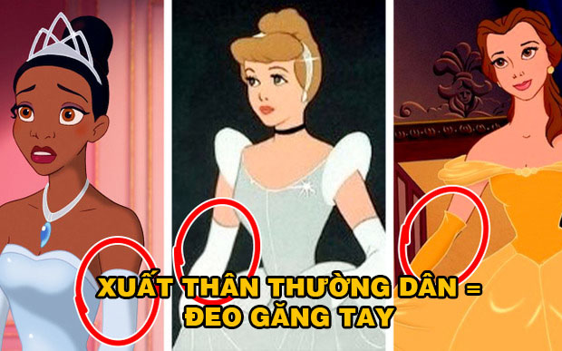 10 sự thật của hội công chúa Disney thách bạn tự nhìn ra: Có cả kiểu váy phân biệt thường dân với quý tộc nữa này