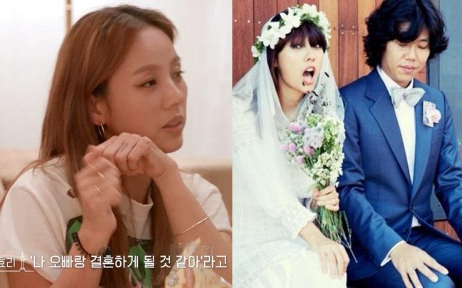 Lee Hyori hé lộ sự thật gây sốc về cuộc sống vợ chồng: Suốt cả năm chưa làm điều này với ông xã, hôn nhân đang trục trặc?