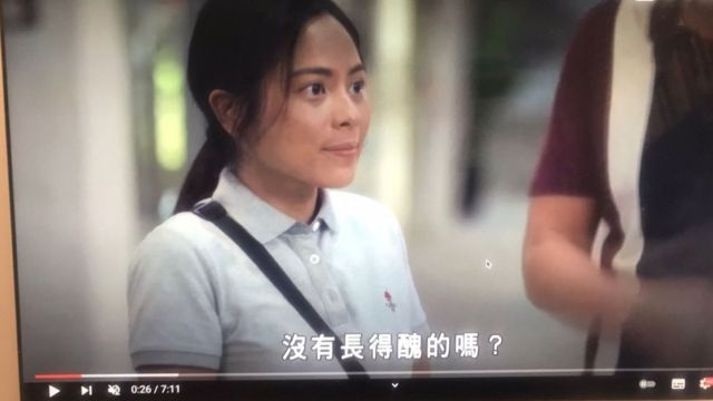 Tệ hại quá rồi TVB: Ép diễn viên phá hư nhan sắc để vào vai giúp việc, lại phân biệt chủng tộc nên ăn mắng thảm thương? - Ảnh 2.