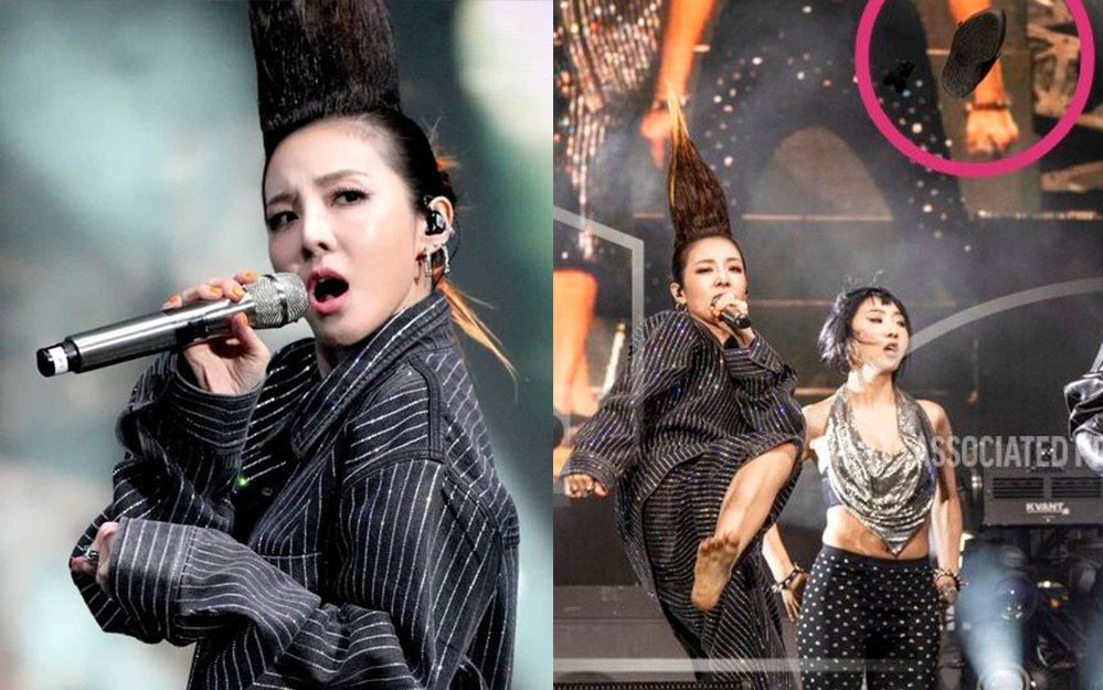 Dara (2NE1) tìm thấy chiếc giày thất lạc khi biểu diễn ở Coachella chưa nhỉ?