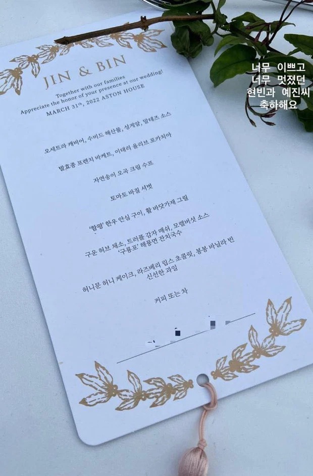 Hé lộ hộp quà chanh sả Hyun Bin và Son Ye Jin tặng khách mời: Combo nước hoa tiền triệu, ly pha lê nổi tiếng thế giới mới chịu - Ảnh 5.