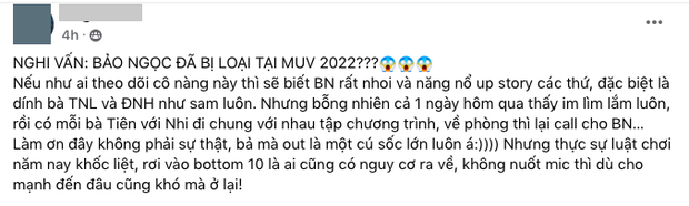 Thêm chi tiết đặc biệt liên quan tin đồn thí sinh nổi tiếng của Hoa hậu Hoàn vũ Việt Nam đã bị loại! - Ảnh 2.