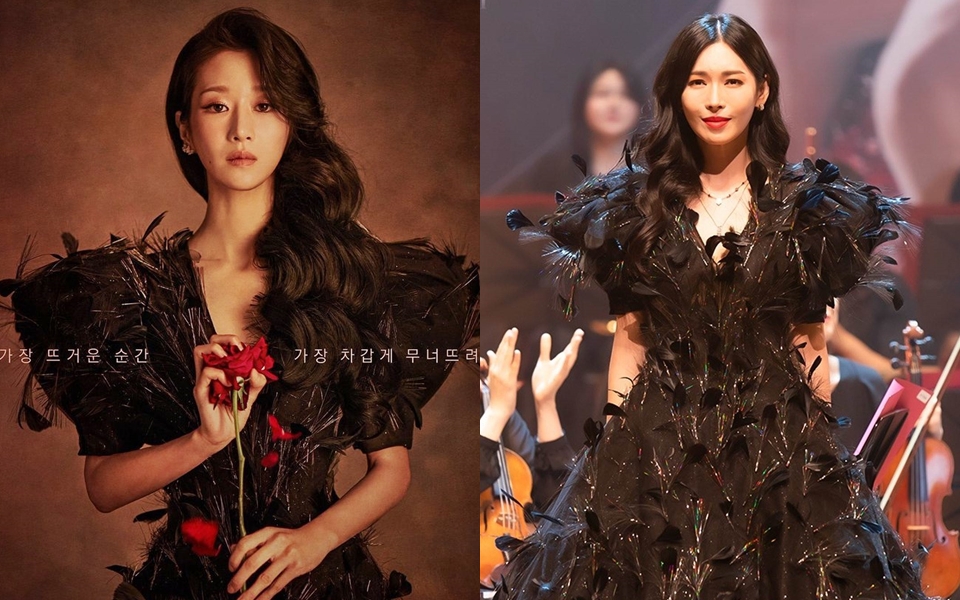 Phát hiện ra Seo Ye Ji "mượn váy" của ác nữ Penthouse ở phim mới: Sang chảnh ngang nhau nhưng "điên nữ" nổi hơn nhờ 1 điểm