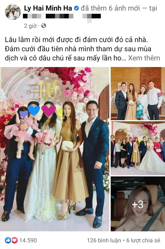 Đám cưới có dàn khách mời toàn sao Vbiz: Vợ chồng Lý Hải - Minh Hà tình tứ, Thanh Vân Hugo nền nã khoe dáng bầu - Ảnh 2.
