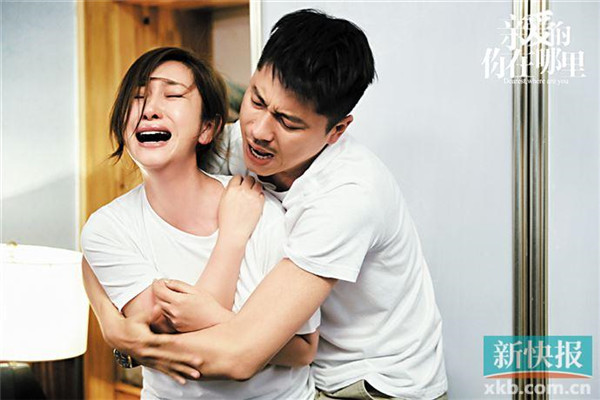 Nàng dâu hụt đáng thương nhất showbiz: Bị đại gia đá vì xấu nhất màn ảnh, suýt tiêu tan sự nghiệp vì con mắc bệnh oái oăm - Ảnh 9.