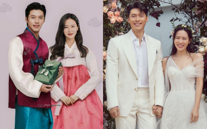 Hyun Bin và Son Ye Jin tổ chức cưới lần 2: Buổi lễ đặc biệt hơn hẳn, siêu hôn lễ hoành tráng mời 200 sao hạng A chưa phải tất cả
