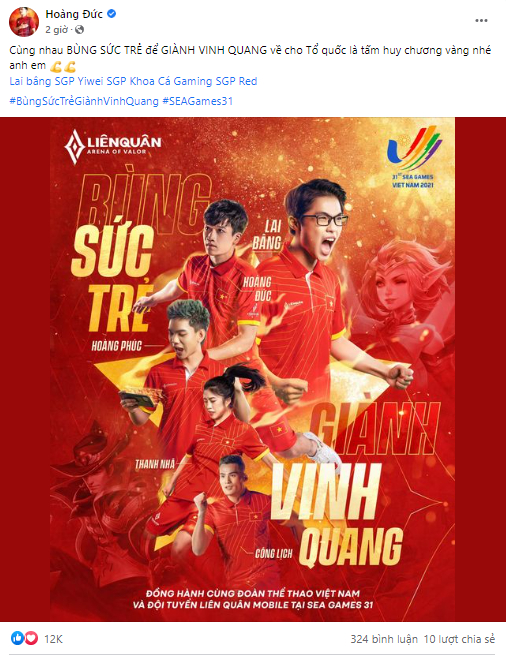 Dàn cầu thủ quốc gia lên dây cót tinh thần cho Saigon Phantom chinh phục huy chương vàng SEA Games 31 - Ảnh 2.