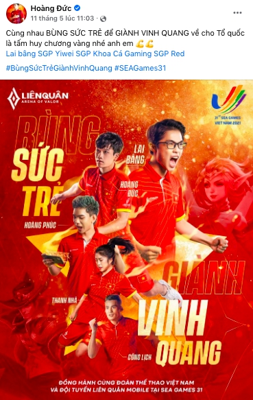 Vào bán kết SEA Games 31, Hoàng Đức đã tranh thủ lên dây cót tinh thần cùng đàn em đội tuyển Liên Quân Mobile - Ảnh 1.