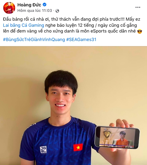 Vào bán kết SEA Games 31, Hoàng Đức đã tranh thủ lên dây cót tinh thần cùng đàn em đội tuyển Liên Quân Mobile - Ảnh 2.