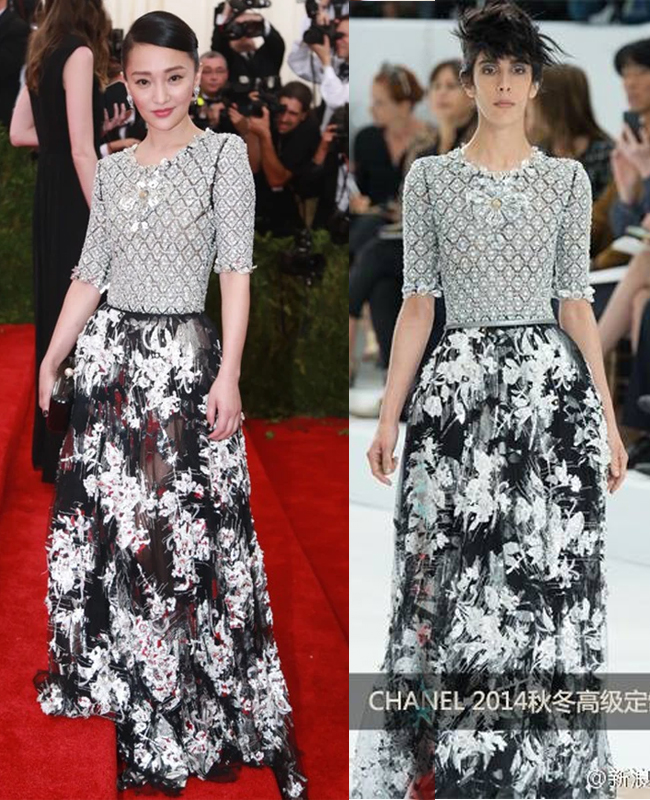 Châu Tấn trên thảm đỏ Met Gala 2015 từng nói 1 câu khiến netizen đến giờ nghe lại vẫn phải bật cười - Ảnh 4.