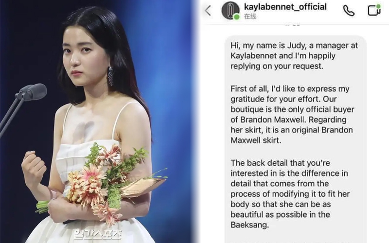 Netizen Trung tố Kim Tae Ri mặc váy fake tại Baeksang 2022, vô lý đến mức nhà phân phối phải lên tiếng đính chính