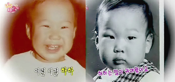 Loạt ảnh thời thơ ấu siêu đáng yêu của dàn sao Running Man Hàn Quốc - Ảnh 4.