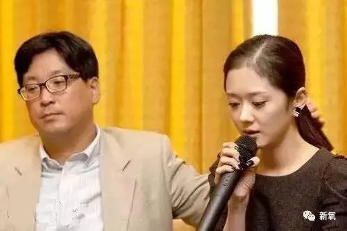 Jang Nara: Mỹ nhân kỳ tích lao dốc vì lời nói đùa, tình ái ồn ào với Tô Hữu Bằng - Park Bo Gum và đám cưới bất ngờ - Ảnh 8.