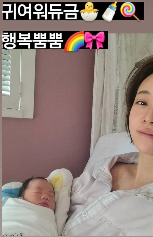 Hwang Jung Eum lần đầu khoe mặt quý tử đầu lòng trên sóng truyền hình, tiết lộ dự định sinh thêm con với chồng đại gia - Ảnh 4.