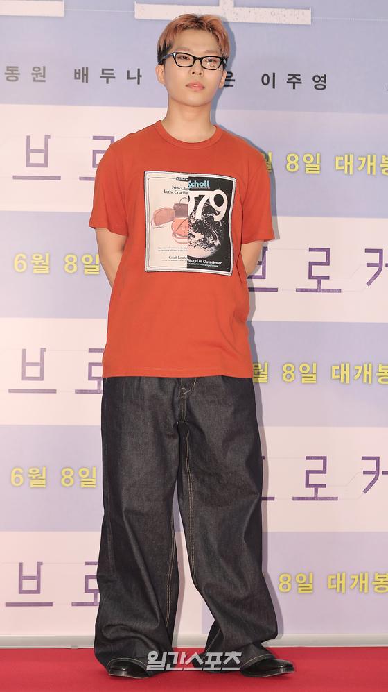 Họp báo hóa thảm đỏ, quy tụ 30 sao hạng A: Kang Dong Won và V (BTS) át cả Lee Min Ho phát phì, IU mời BLACKPINK và dàn mỹ nhân hàng đầu đến dự - Ảnh 36.