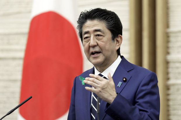 Cựu Thủ tướng Nhật Bản Abe Shinzo bị bắn: Đang trong tình trạng nguy kịch, đã bắt được nghi phạm 41 tuổi - Ảnh 1.