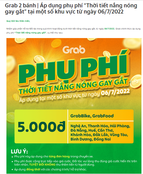 Thu phí nắng nóng, Grab nhận phản ứng từ hành khách: Cõng phí tắc đường, trời mưa, giờ lại thêm trời nắng?! - Ảnh 1.
