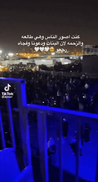Fan Ả Rập chạy tán loạn khi gần hết concert của BLACKPINK vì một lý do - Ảnh 3.