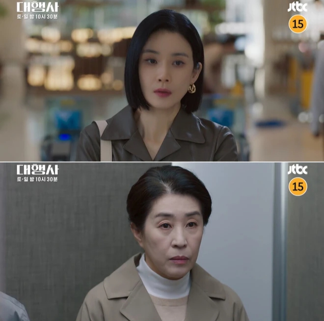 Sao nữ phủ sóng phim Hàn đầu 2023: Một lúc đóng tới 4 phim, có 2 bộ sở hữu tỷ suất người xem cao ngất - Ảnh 3.