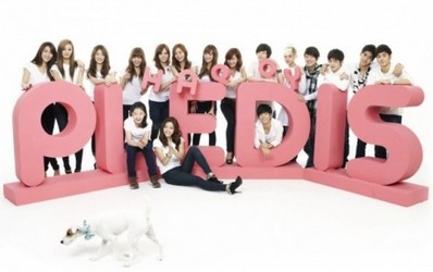 Pledis cho ra lò boygroup đông hơn Super Junior