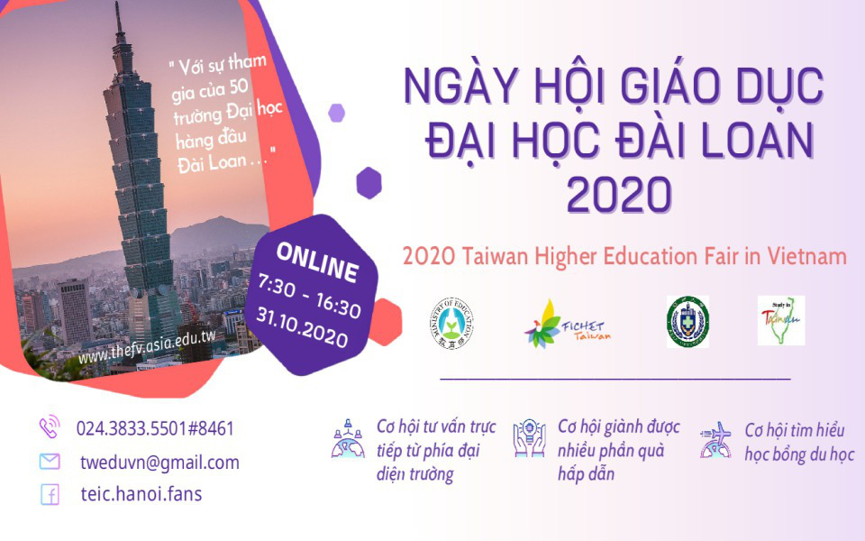 Ngày hội Giáo dục Đại học trực tuyến Đài Loan năm 2020